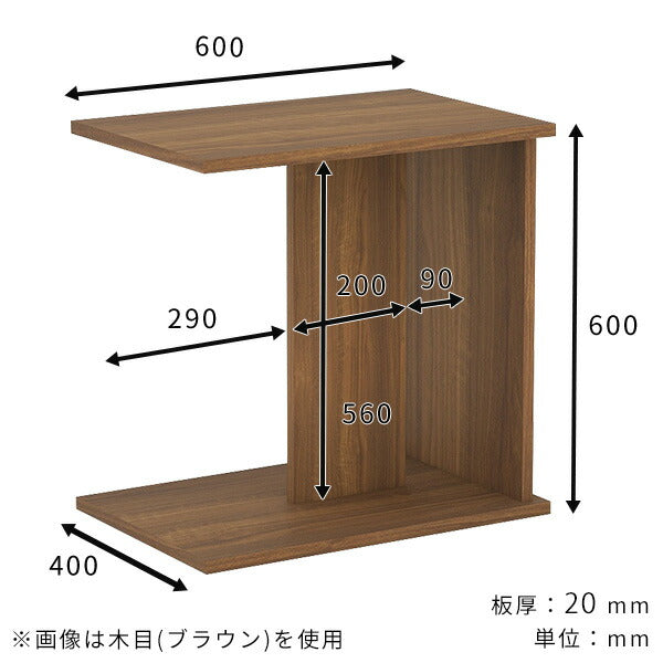 ソファーテーブル コーヒーテーブル テーブル ミニテーブル