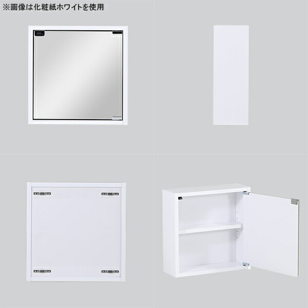 ミラーキャビネット T-3246／T-3260｜キャビネット｜商品案内｜日本製「風呂ふた」「すのこ」「ミラー」の製造・販売 東プレ株式会社