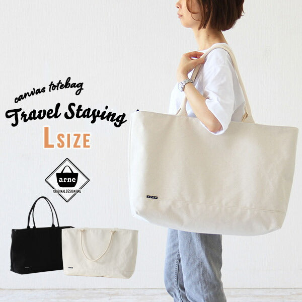 キャンバス トートバッグ | tote Travel Staying WH Lサイズ