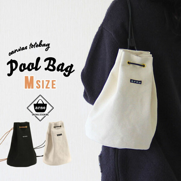 キャンバス バッグ | Pool bag WH Mサイズ