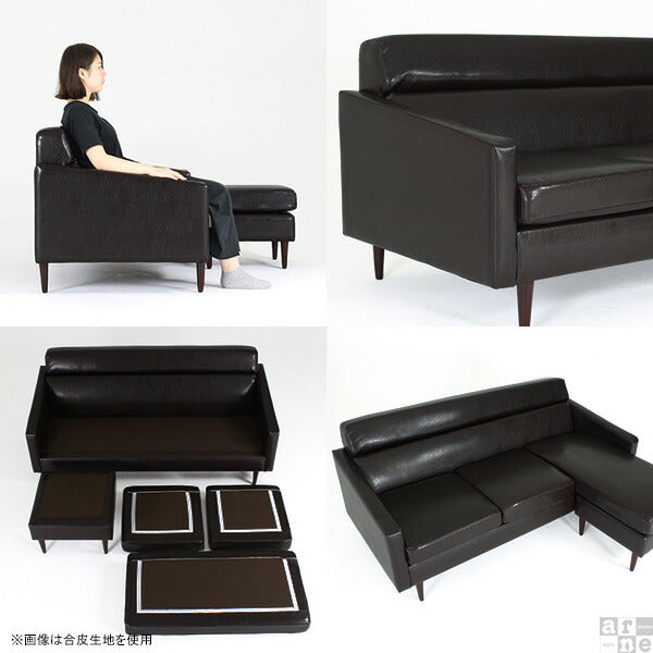 カウチソファ｜Thyme L字 ソフィア｜0000a01804 - オーダー家具