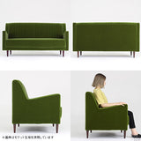 ソファ 3人掛け | Bodum 3P モダン