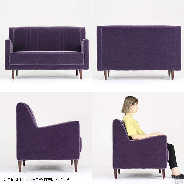 ソファ 2人掛け | Bodum 2P 合皮