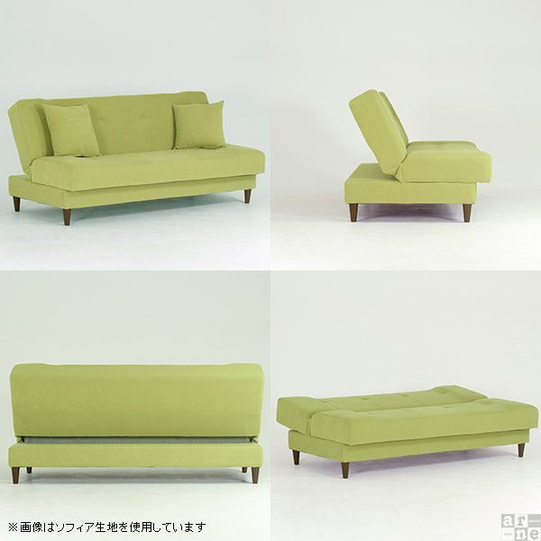 おしゃれ|ソファベッド cozy|0000a00932 - オーダー家具 おしゃれ|ソファベッド cozy|0000a00932 - オーダー家具
