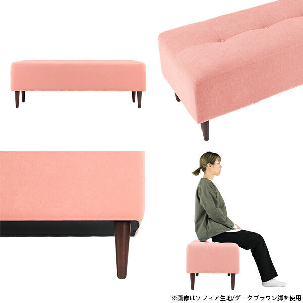 美品ベンチソファーBaggyRG2✕5ソフィア　アザレアピンク 美品ベンチソファーBaggyRG2✕5ソフィア アザレアピンク 美品
