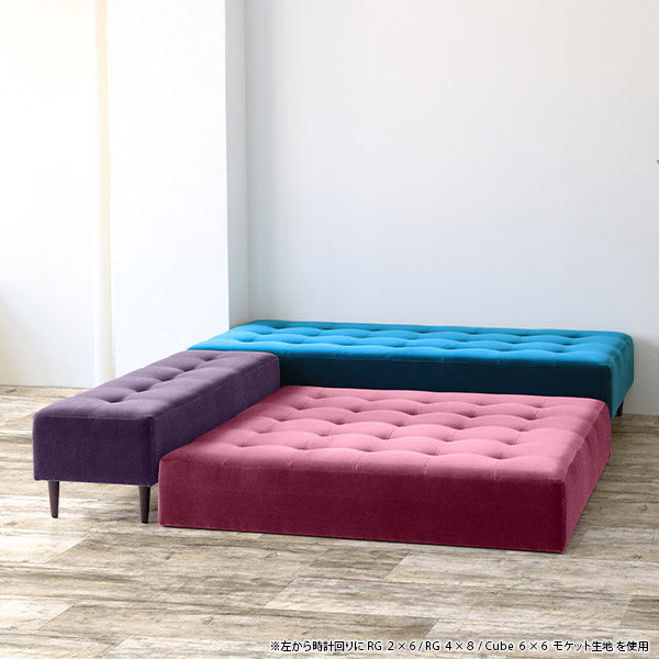 正方形 ベンチソファー｜Baggy Cube 6×6 モケット｜0000a02149