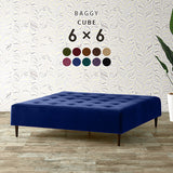 正方形 ベンチソファー | Baggy Cube 6×6 モケット