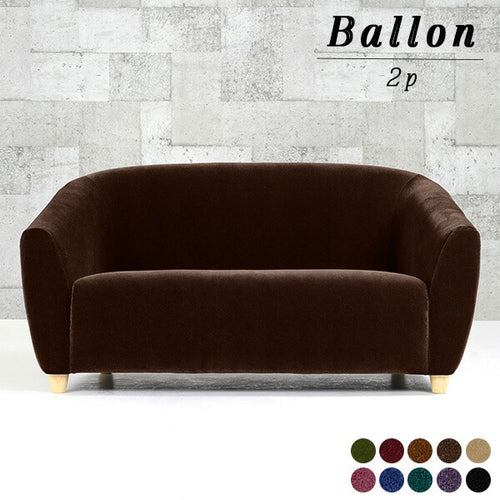 かわいいフォルムが人気のシンプルソファ - オーダー家具、インテリア