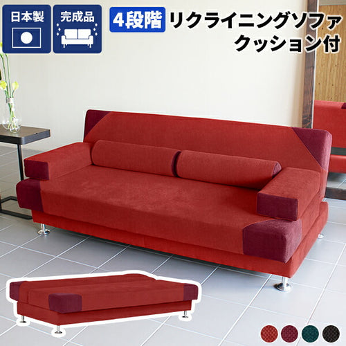 ソファベッド オレンジ - オーダー家具、インテリア通販のアーネ
