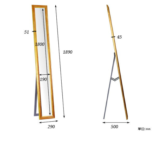 鏡 ミラー ゴールド | F-007 スタンドミラー 2018