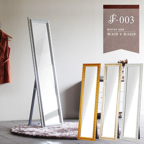スタンドミラー ゴールド - オーダー家具、インテリア通販の