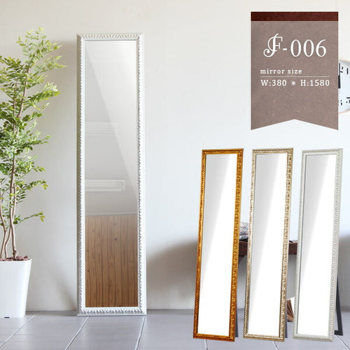 スタンドミラー ゴールド - オーダー家具、インテリア通販のアーネ