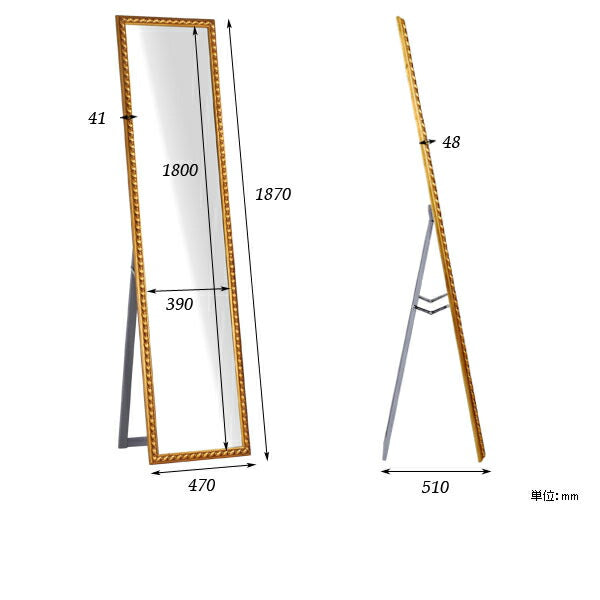 鏡 ミラー ゴールド | F-005 スタンドミラー 4018
