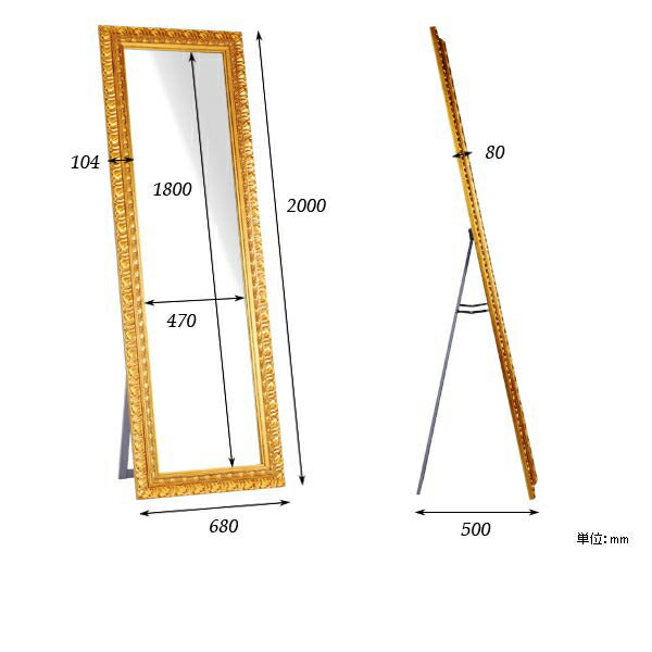ゴールド ミラー スタンド | F-001 スタンドミラー 4818