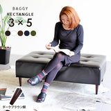 ベンチソファ— | Baggy RG 3×5 合皮