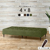 ベンチソファ— | Baggy RG4×8 合皮