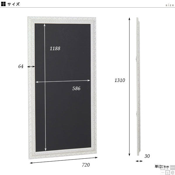 黒板 撮影用黒板 373－003 縦型 | 【ミドリ安全】公式通販