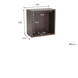 WallBox7 A 単品M 木目 | ウォールシェルフ 正方形