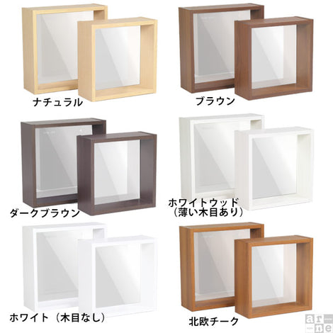 鏡付ウォールボックス
