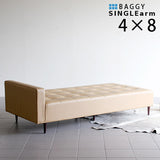 片肘掛け ベンチソファ | Baggy SA 4×8 合皮