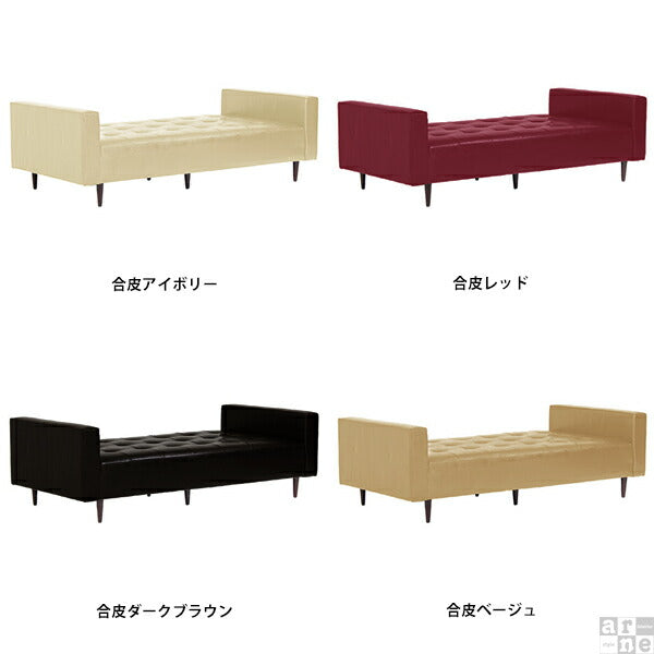 フロアベンチソファ 家具コーディネート｜Baggy DA 4×7 合皮