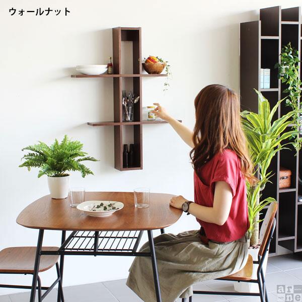 アーネインテリア　ウォールシェルフ　トーリッ ウォールラック デザイン｜torick｜0000a05182 - オーダー家具