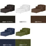 ソファ うたた寝 | Neru sofa 合皮