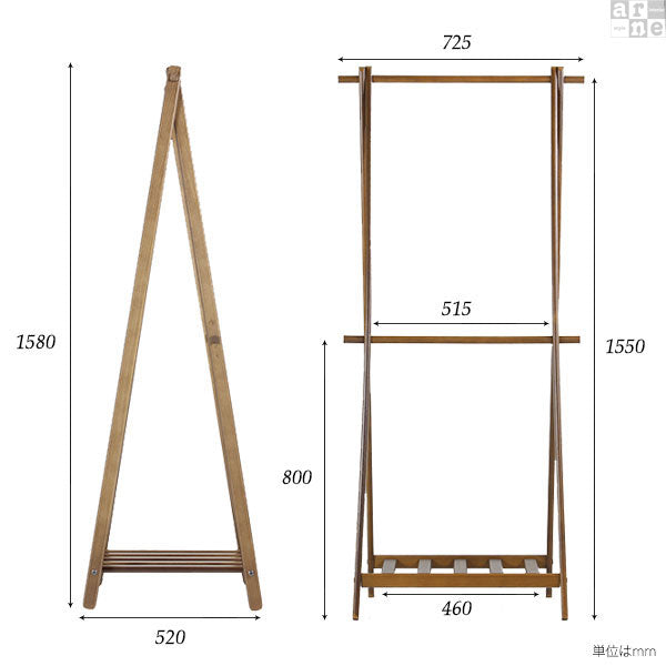 コートハンガー｜agora｜0000a06551 - オーダー家具、インテリア