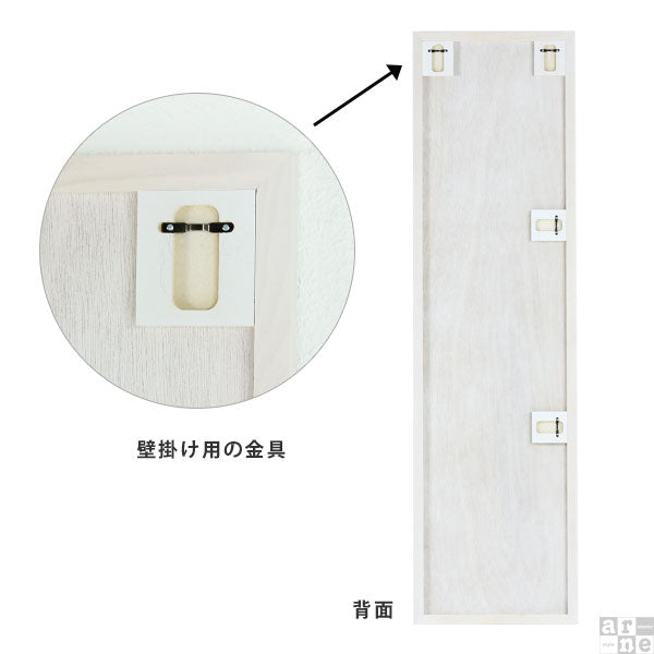 鏡 壁掛け 全身｜ウォールミラー WM4215｜0000a06558 - オーダー