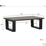 glande 1200LT | ローテーブル デスク 木製