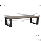 glande 1600LT | ローテーブル 和室 机