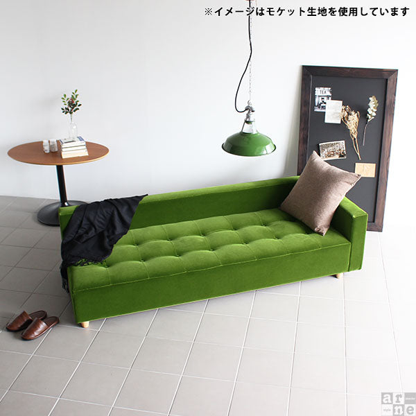 ローベンチソファ｜Baggy DX-L 3×8 モケット｜0000a08934