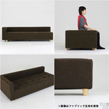 ローベンチソファ | Baggy DX-R 3×7 モケット