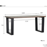 glande 1600DT | テーブル 天然木突板