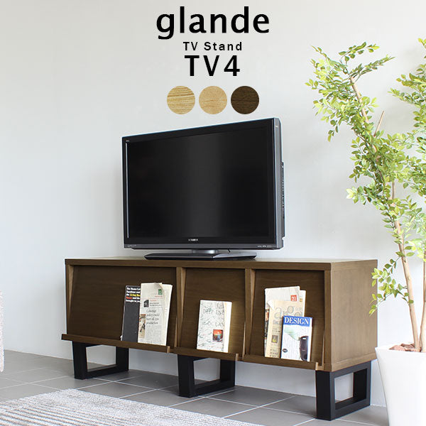 glande TV4 | テレビボード  国産