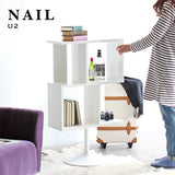 nail U2 | 2段ラック ホワイト