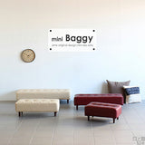 mini Baggy 1000 合皮 | ミニベンチソファ