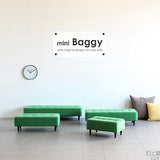 mini Baggy 1000 ソフィア | ミニベンチソファ