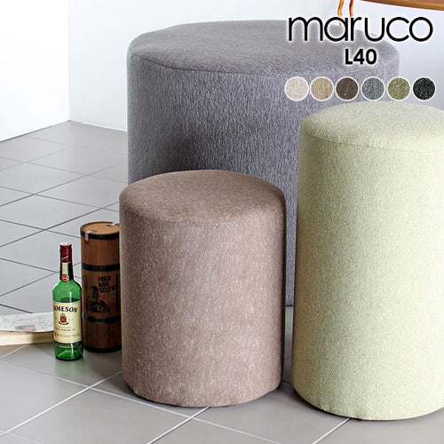 arne ロングスツール　maruco h40 ns-7 arne ロングスツール maruco h40 ns-7 楽天市場】 家具 > ソファ