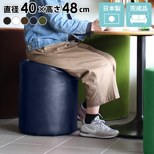 arne ロングスツール　maruco h40 ns-7 arne ロングスツールmaruco h40 ns-7