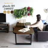 glande RS 2400HT | 大きい テーブル