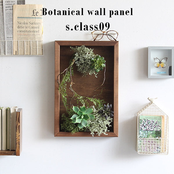 Botanical s.class 09 | 壁掛け アートパネル
