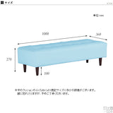 ミニベンチソファ | mini Baggy 1000 マジック