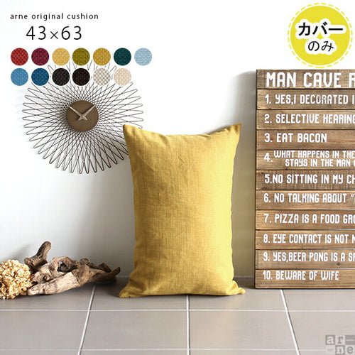 クッションカバーオーダー 楽天市場】カバー オーダーメイド クッションカバー オーダーメイド