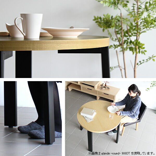 glande -round- 900HT | コーヒーテーブル 木製 円卓