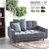 Bacchus W 2P NS-7 |