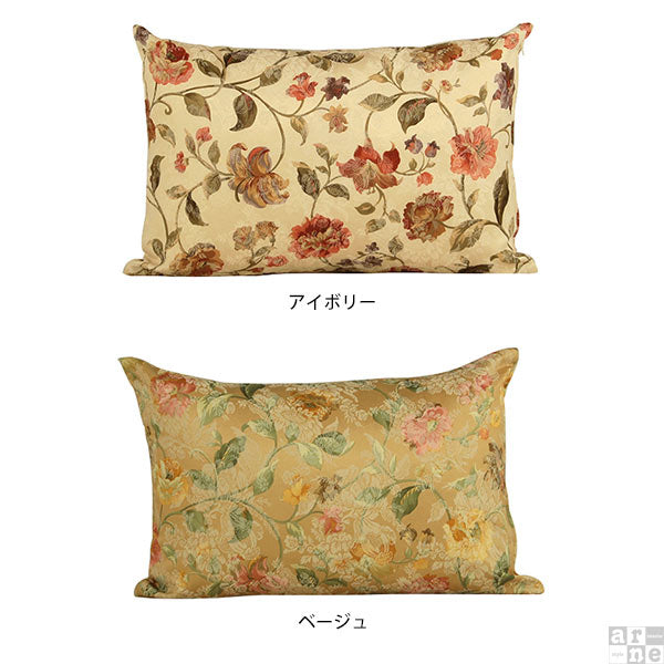 中綿付き クッション 43×63 ロココ | 花柄 中綿付き 枕