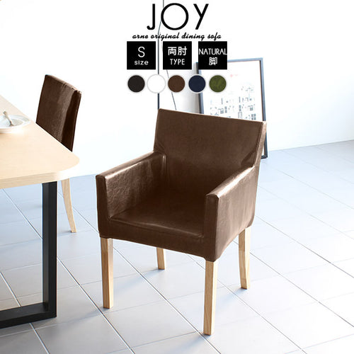 豊富な100点以上から選べる！シンプルなのにおしゃれな