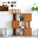 alto W-3DX | ディスプレイラック