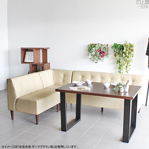 LUNCH 3×4 ウィーブ生地